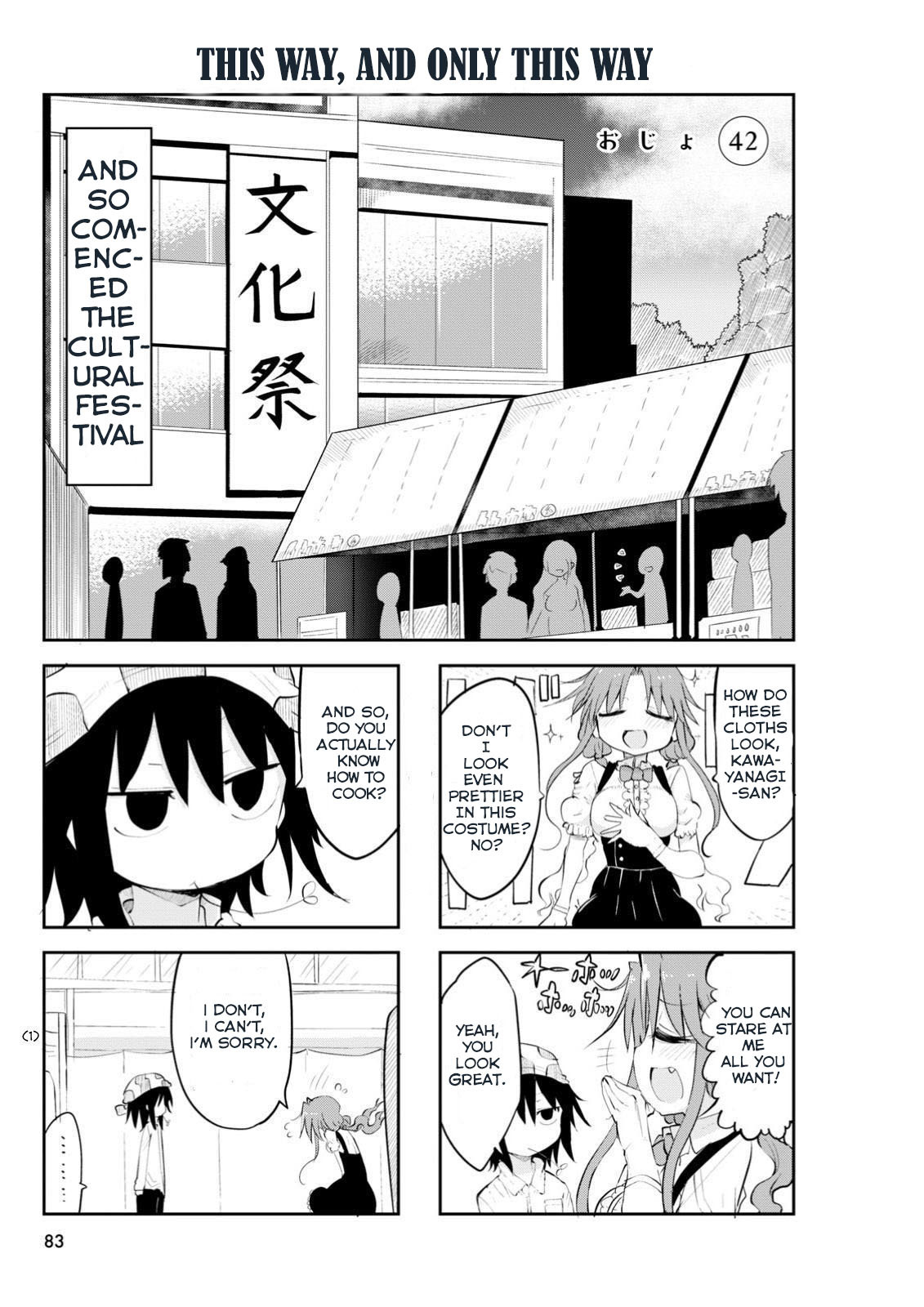 Ojojojo Chapter 42 page 1 - Chapter 42