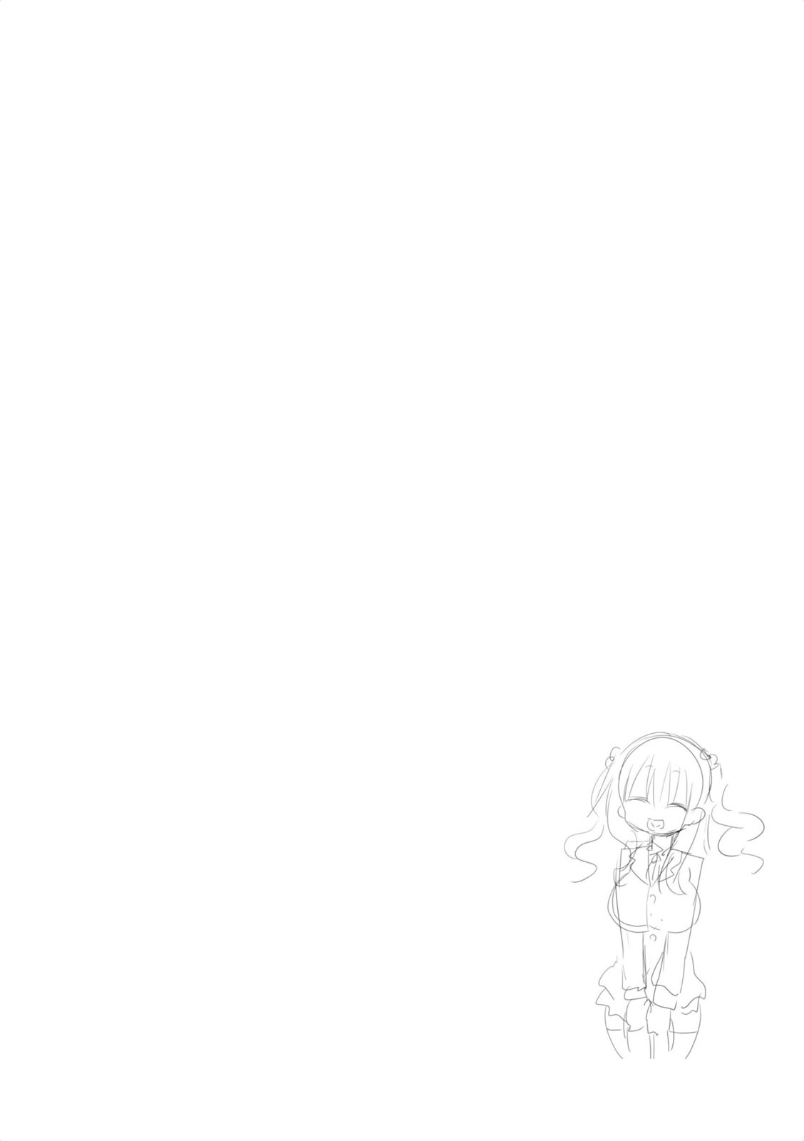 Ojojojo Chapter 43.5 page 12 - Chapter 43.5