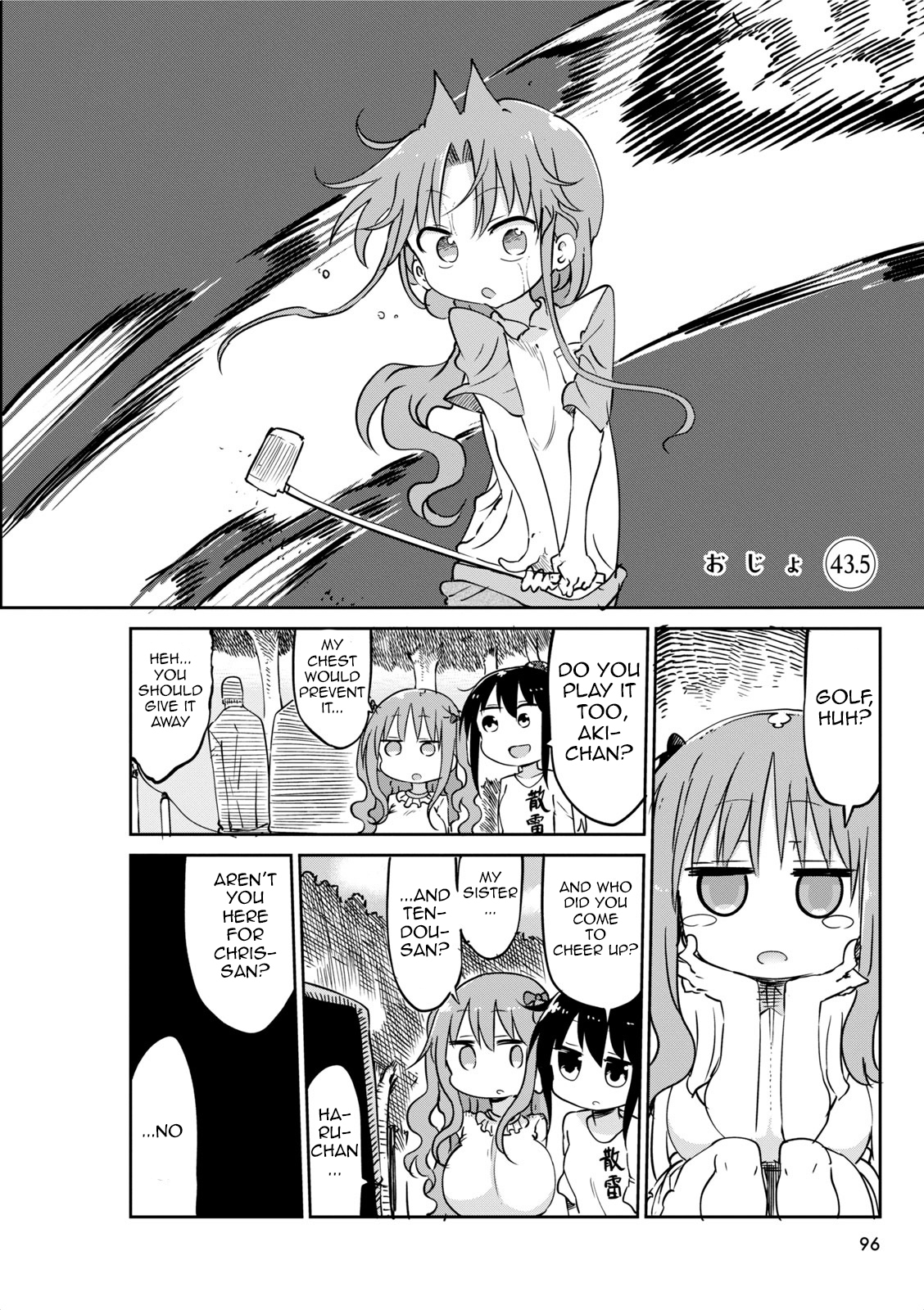 Ojojojo Chapter 43.5 page 2 - Chapter 43.5