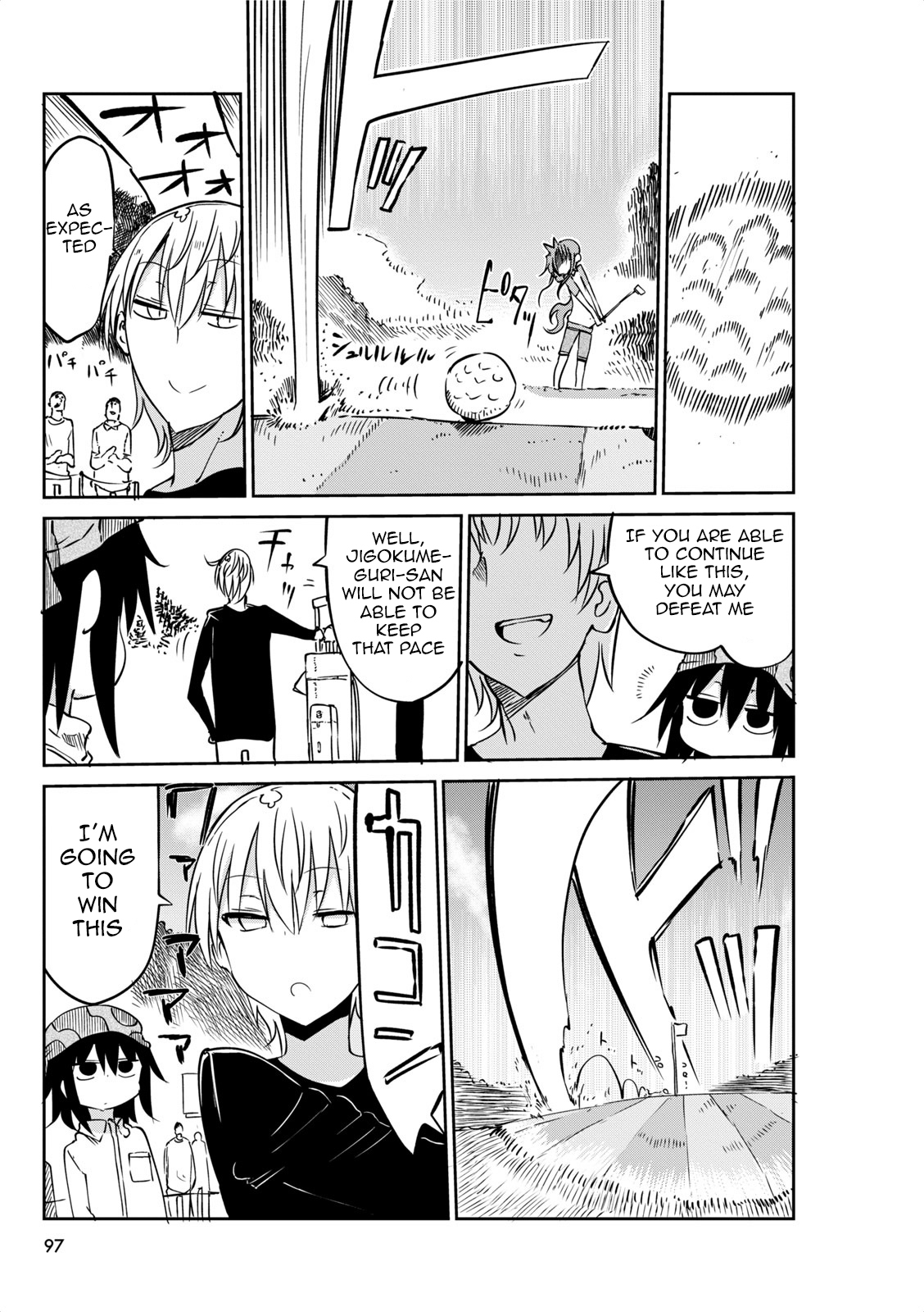 Ojojojo Chapter 43.5 page 3 - Chapter 43.5