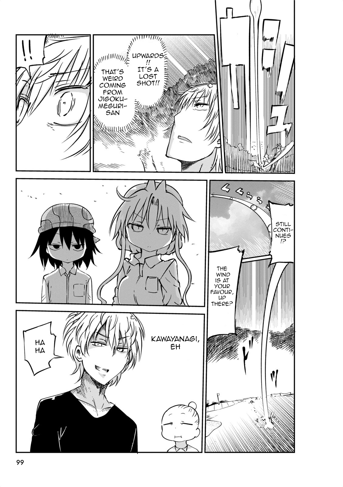 Ojojojo Chapter 43.5 page 5 - Chapter 43.5