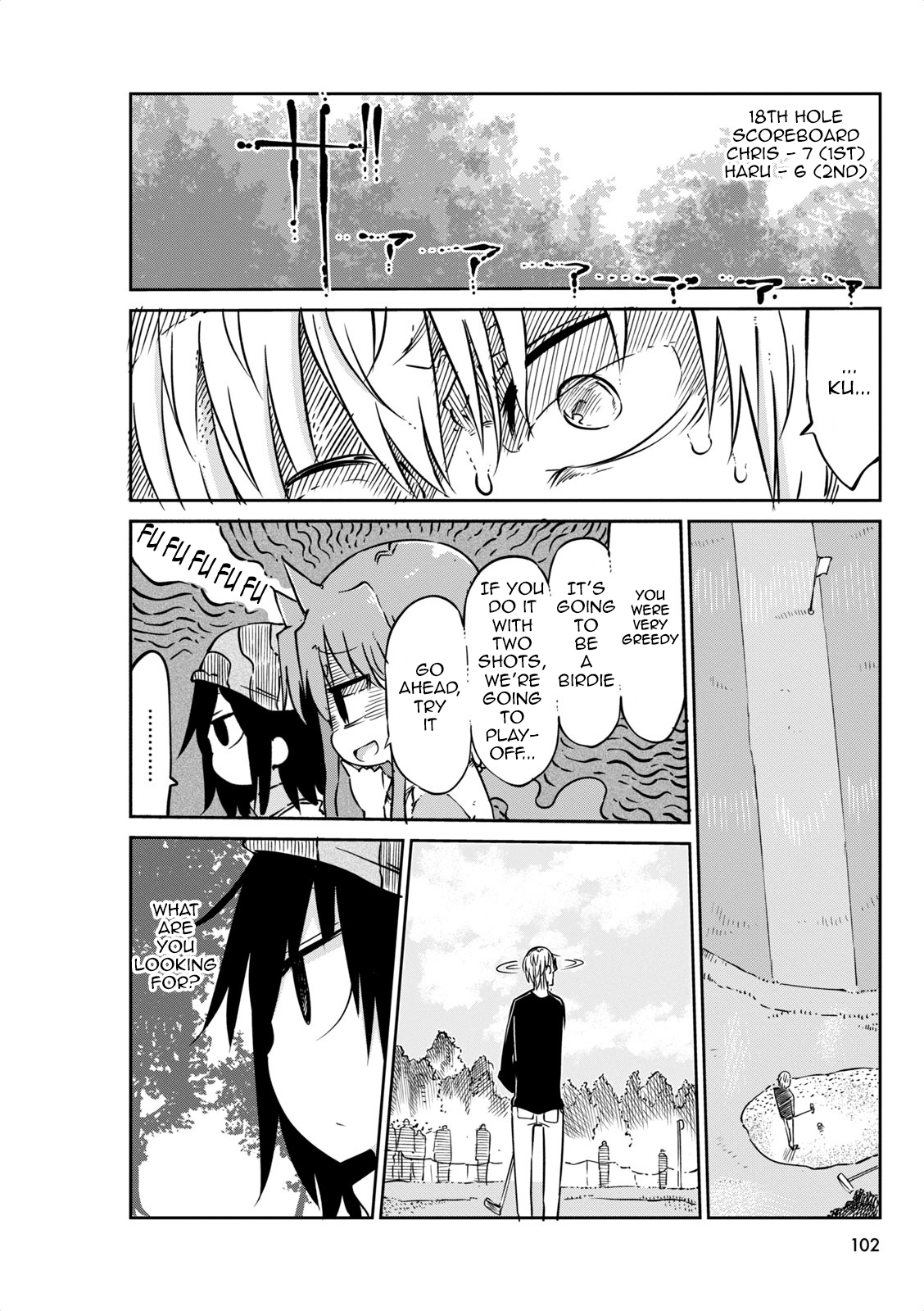 Ojojojo Chapter 43.5 page 8 - Chapter 43.5