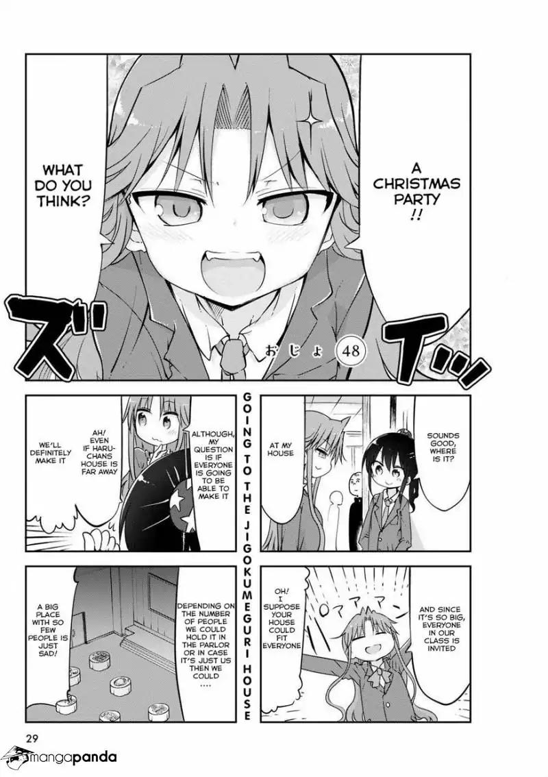 Ojojojo Chapter 48 page 1 - Chapter 48