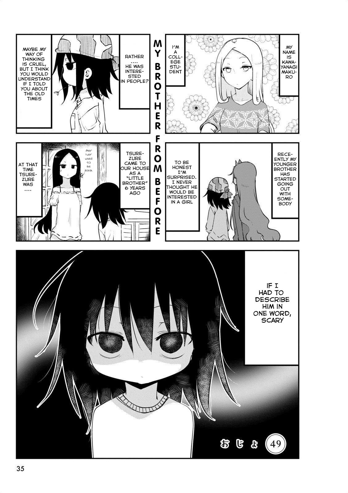Ojojojo Chapter 49 page 1 - Chapter 49