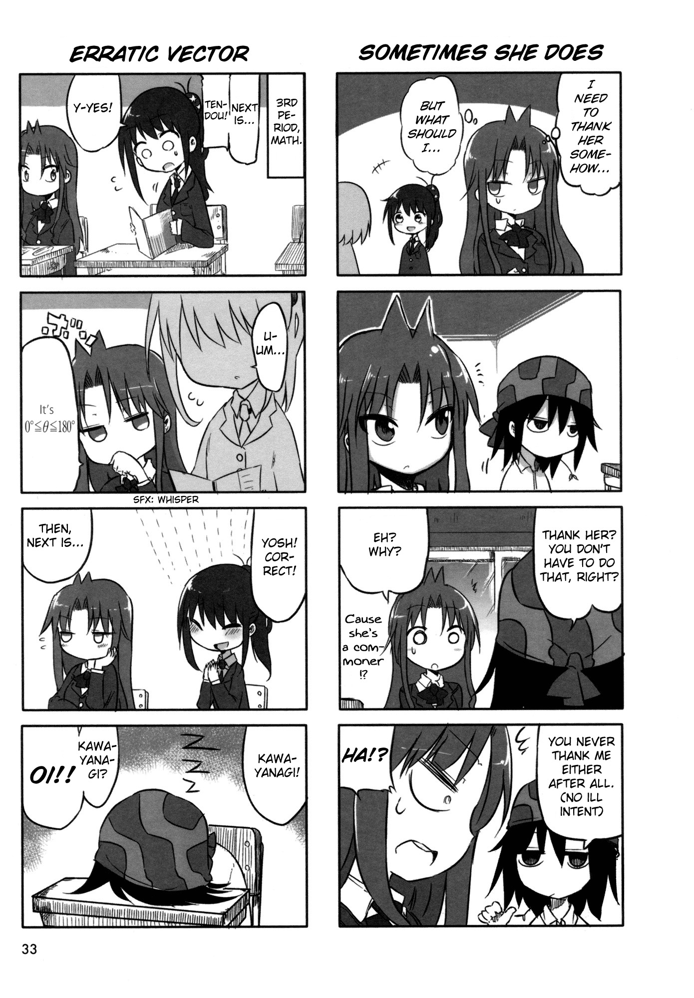 Ojojojo Chapter 5 page 4 - Chapter 5