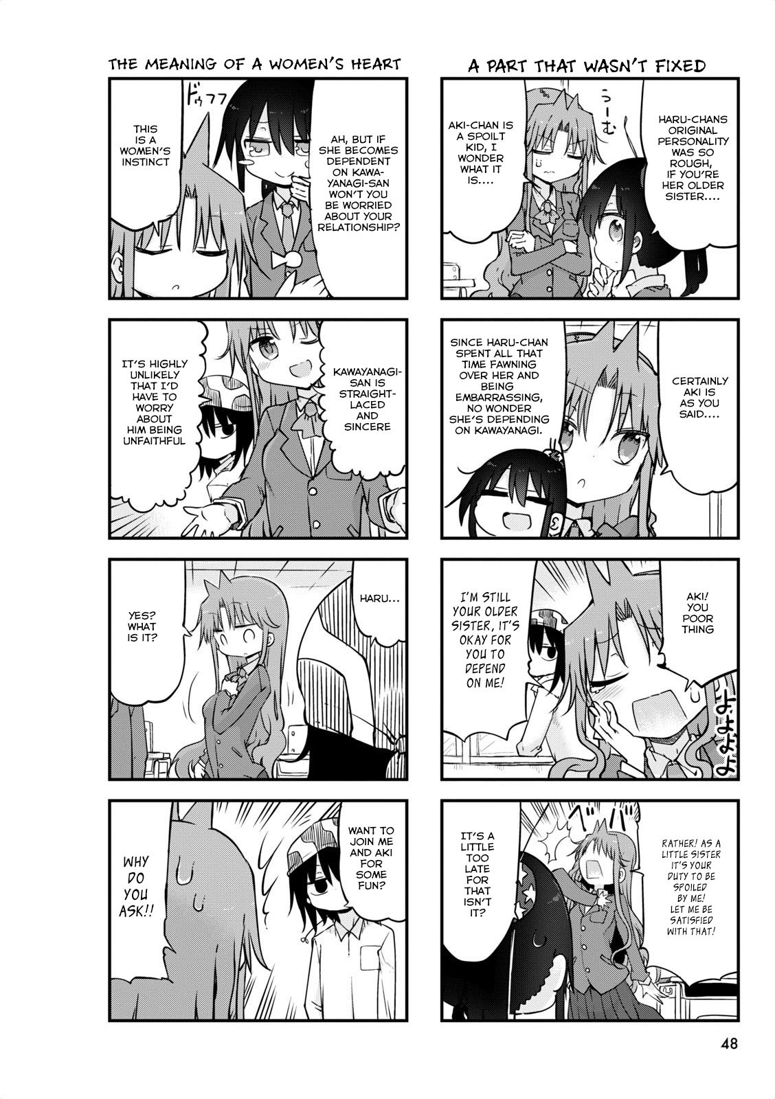 Ojojojo Chapter 51 page 2 - Chapter 51