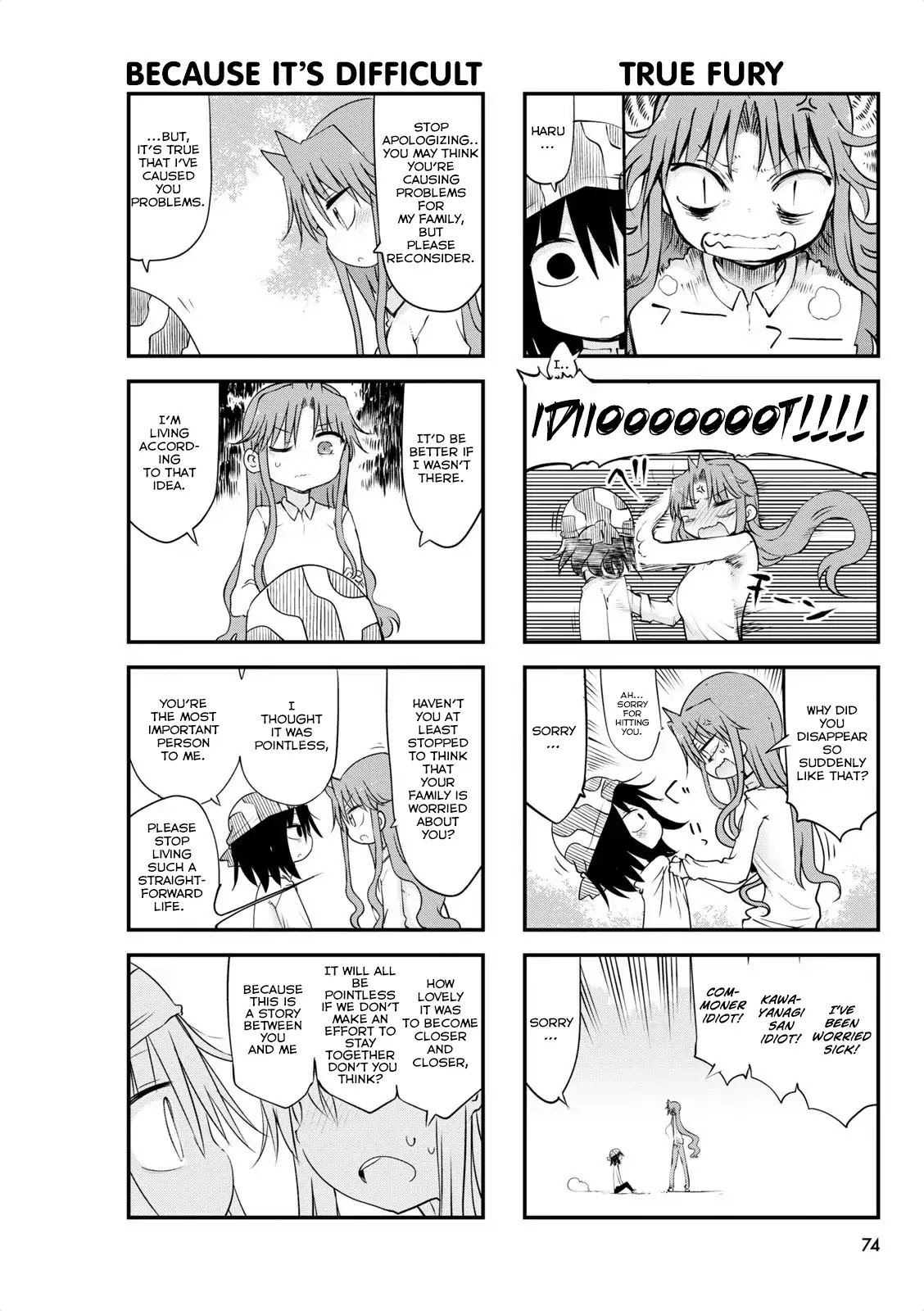 Ojojojo Chapter 55 page 4 - Chapter 55