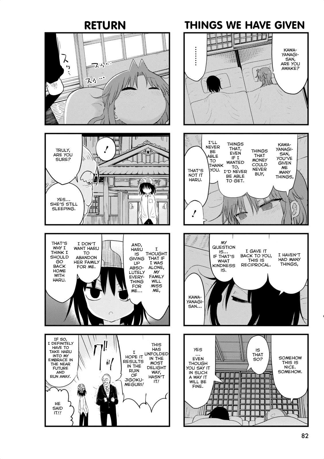 Ojojojo Chapter 56 page 6 - Chapter 56