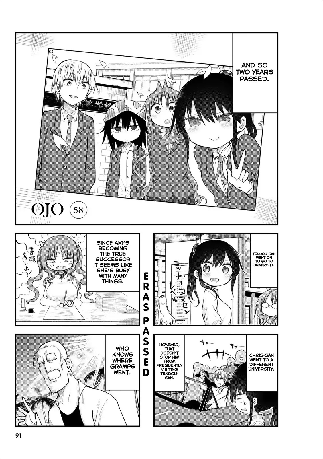Ojojojo Chapter 58 page 2 - Chapter 58 [END]