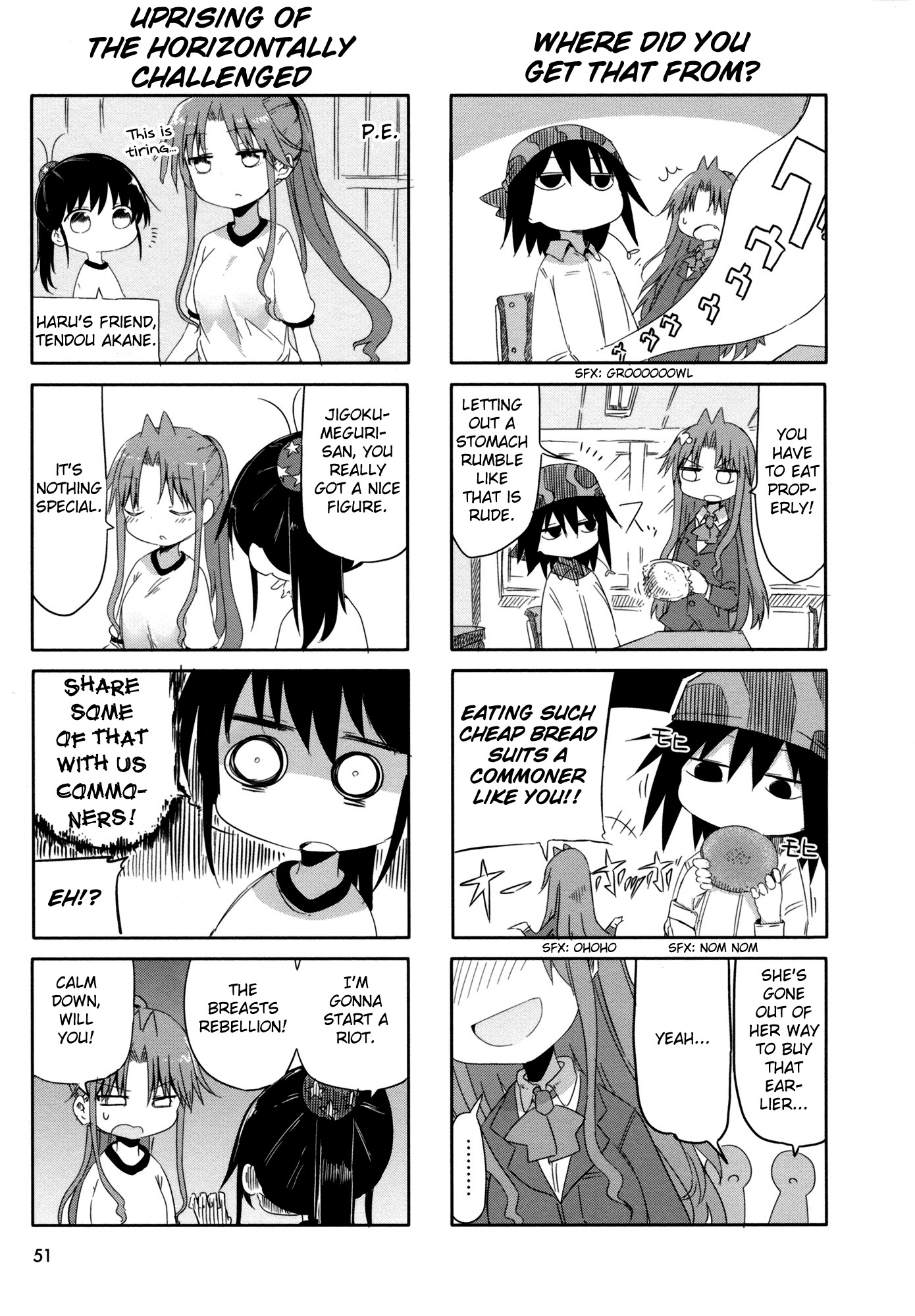 Ojojojo Chapter 8 page 4 - Chapter 8