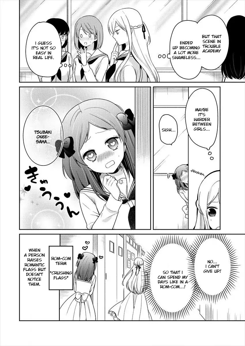Ojou-sama wa Love Come no Shujinkou ni Naritai! Chapter 1 page 12 - Chapter 1