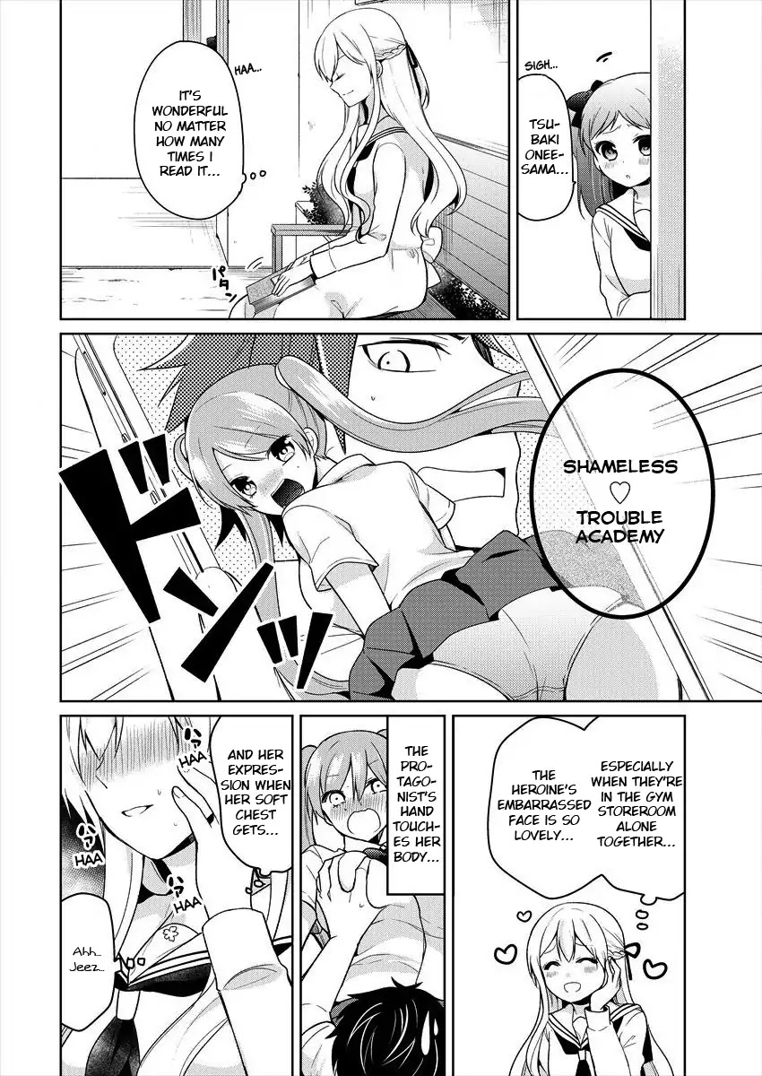 Ojou-sama wa Love Come no Shujinkou ni Naritai! Chapter 1 page 4 - Chapter 1