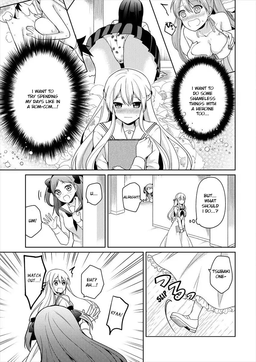 Ojou-sama wa Love Come no Shujinkou ni Naritai! Chapter 1 page 7 - Chapter 1