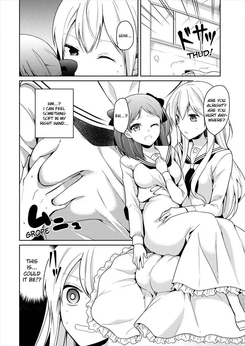 Ojou-sama wa Love Come no Shujinkou ni Naritai! Chapter 1 page 8 - Chapter 1