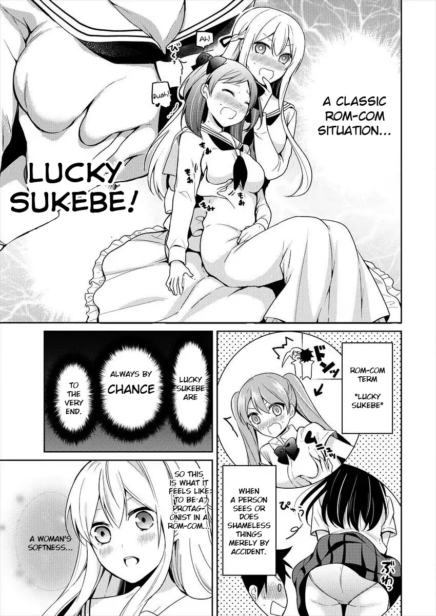 Ojou-sama wa Love Come no Shujinkou ni Naritai! Chapter 1 page 9 - Chapter 1