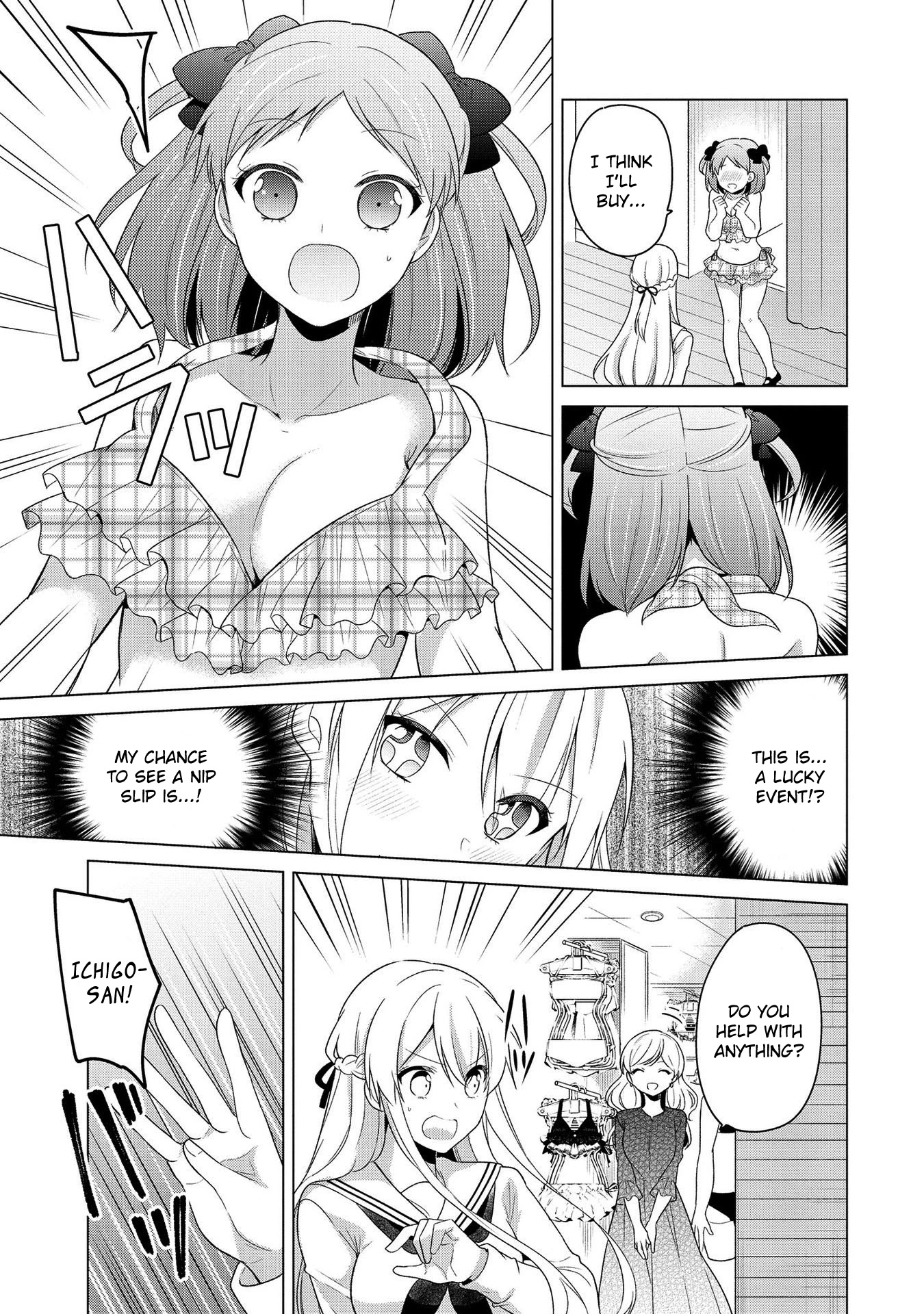 Ojou-sama wa Love Come no Shujinkou ni Naritai! Chapter 10 page 11 - Chapter 10