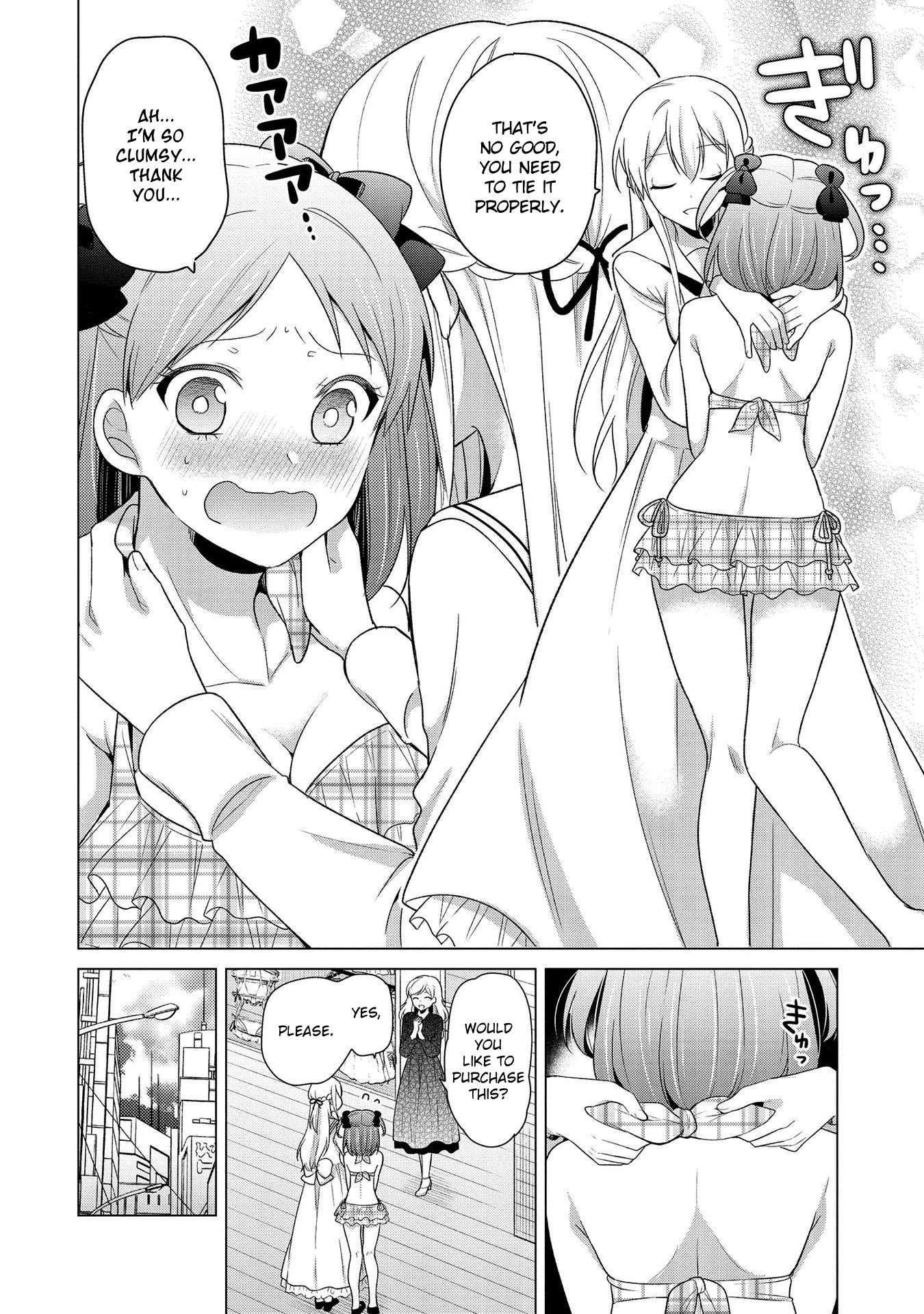 Ojou-sama wa Love Come no Shujinkou ni Naritai! Chapter 10 page 12 - Chapter 10