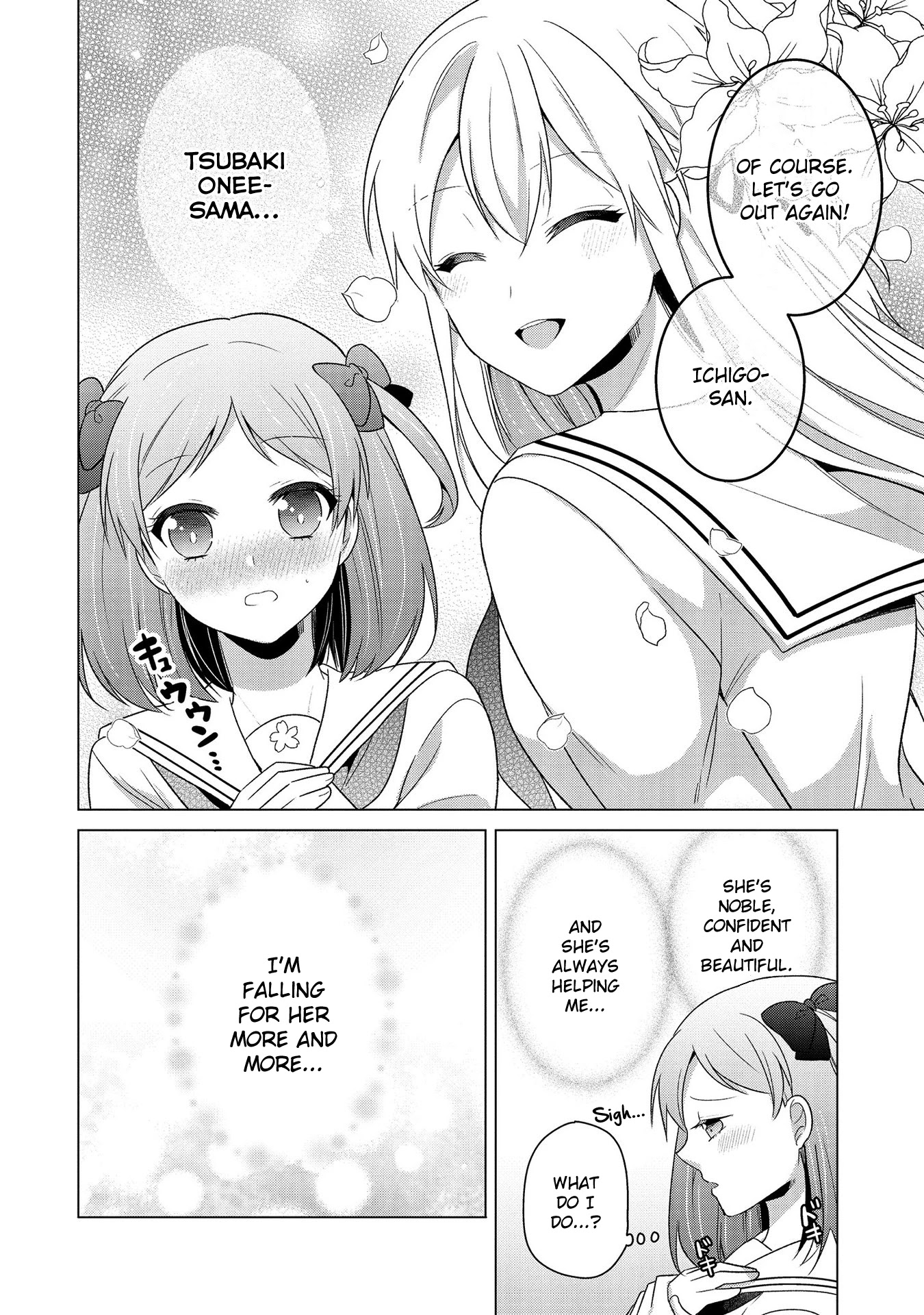 Ojou-sama wa Love Come no Shujinkou ni Naritai! Chapter 10 page 14 - Chapter 10