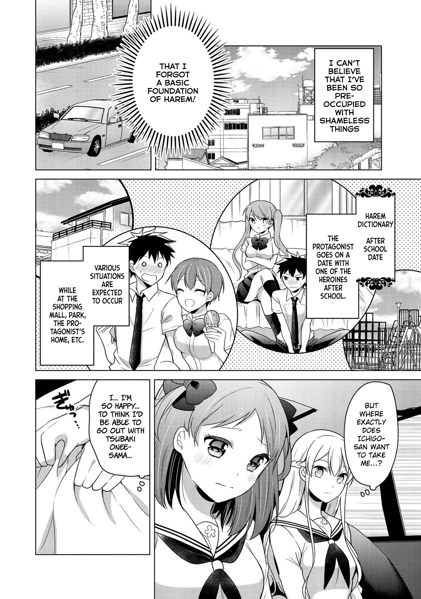 Ojou-sama wa Love Come no Shujinkou ni Naritai! Chapter 10 page 2 - Chapter 10