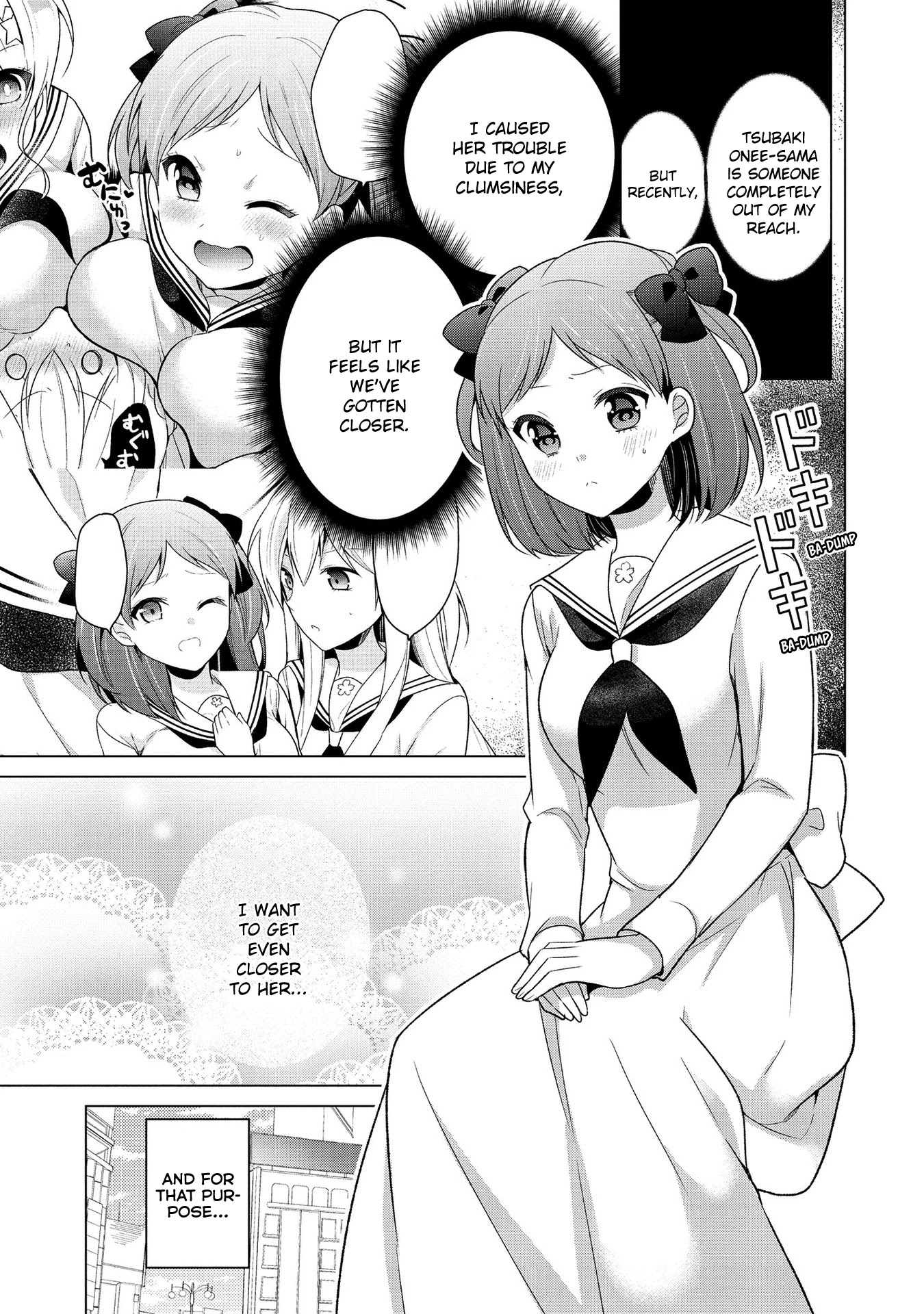 Ojou-sama wa Love Come no Shujinkou ni Naritai! Chapter 10 page 3 - Chapter 10