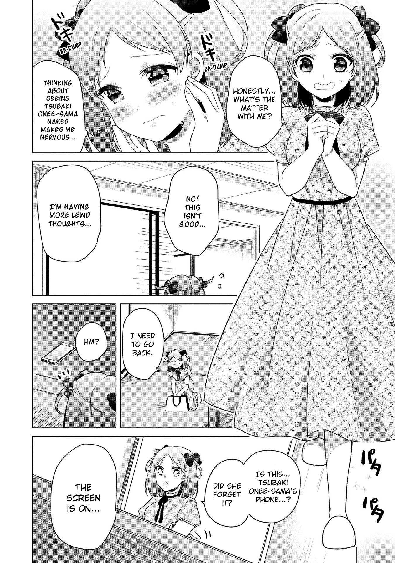 Ojou-sama wa Love Come no Shujinkou ni Naritai! Chapter 11 page 10 - Chapter 11