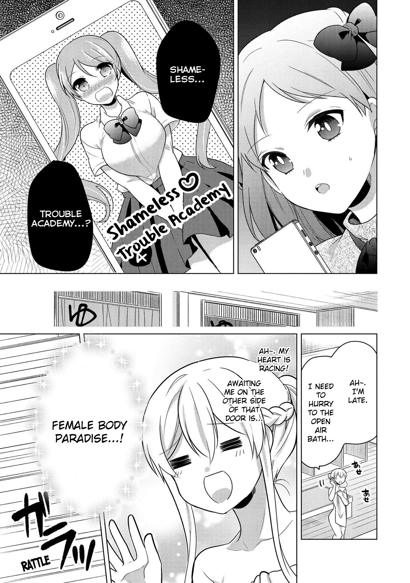 Ojou-sama wa Love Come no Shujinkou ni Naritai! Chapter 11 page 11 - Chapter 11