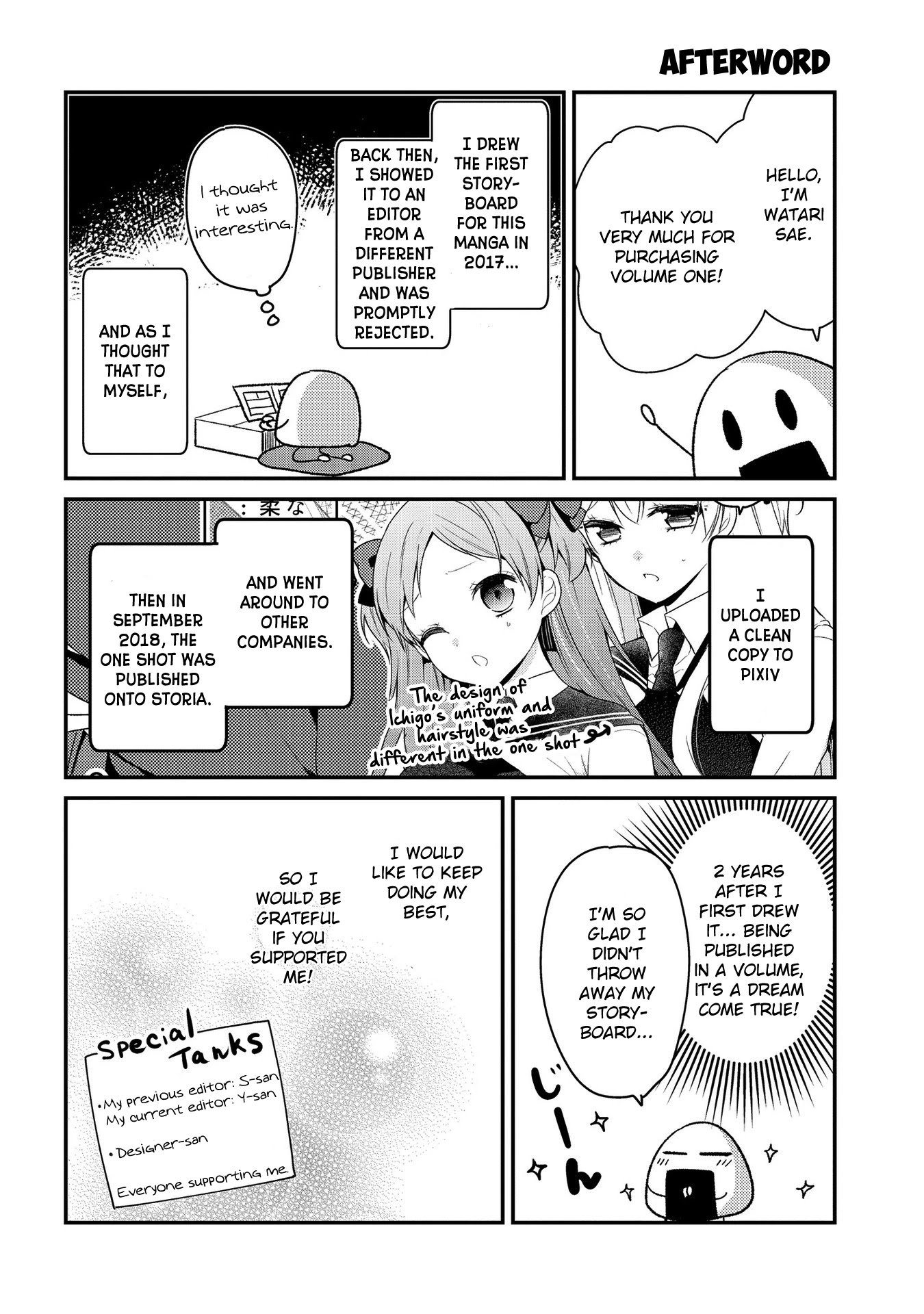 Ojou-sama wa Love Come no Shujinkou ni Naritai! Chapter 11 page 15 - Chapter 11