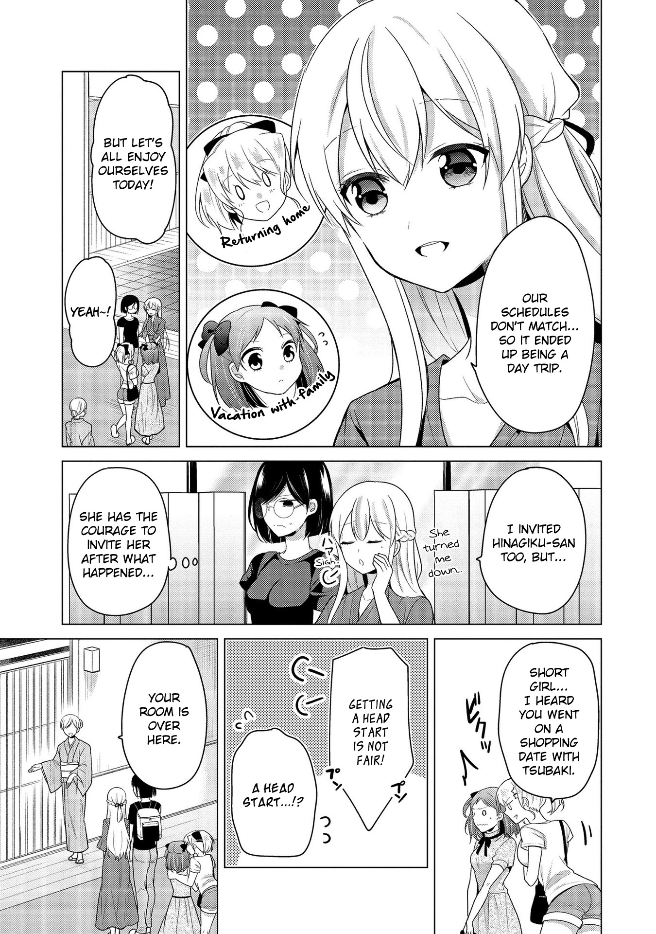 Ojou-sama wa Love Come no Shujinkou ni Naritai! Chapter 11 page 3 - Chapter 11