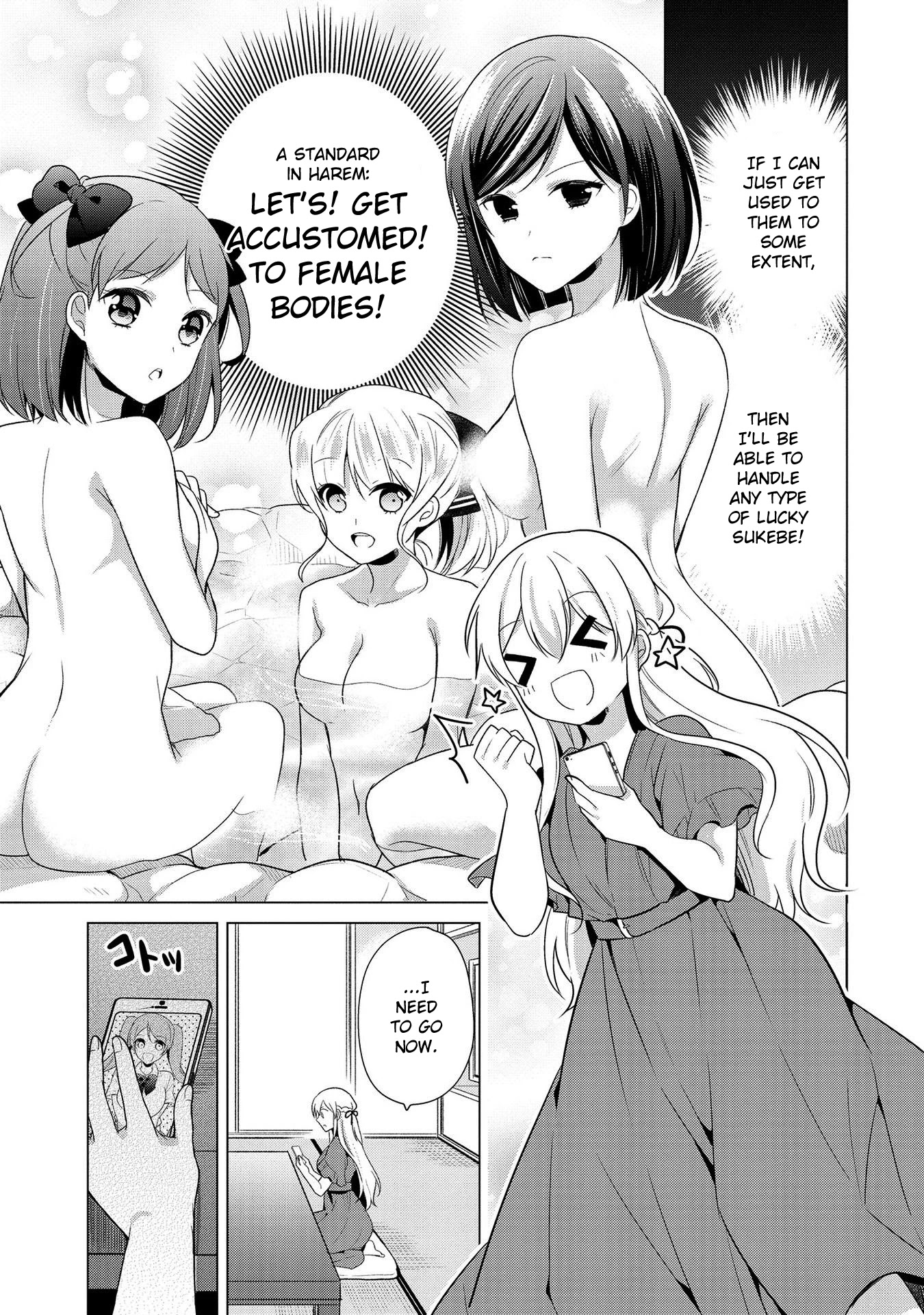 Ojou-sama wa Love Come no Shujinkou ni Naritai! Chapter 11 page 7 - Chapter 11