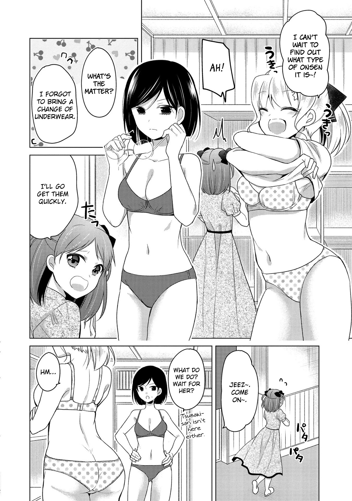 Ojou-sama wa Love Come no Shujinkou ni Naritai! Chapter 11 page 8 - Chapter 11