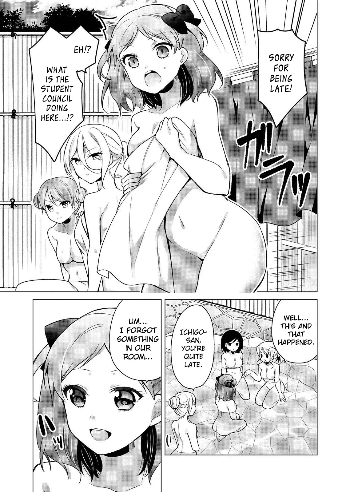 Ojou-sama wa Love Come no Shujinkou ni Naritai! Chapter 12 page 10 - Chapter 12