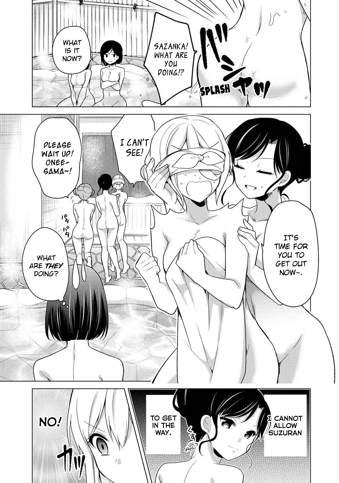Ojou-sama wa Love Come no Shujinkou ni Naritai! Chapter 12 page 14 - Chapter 12