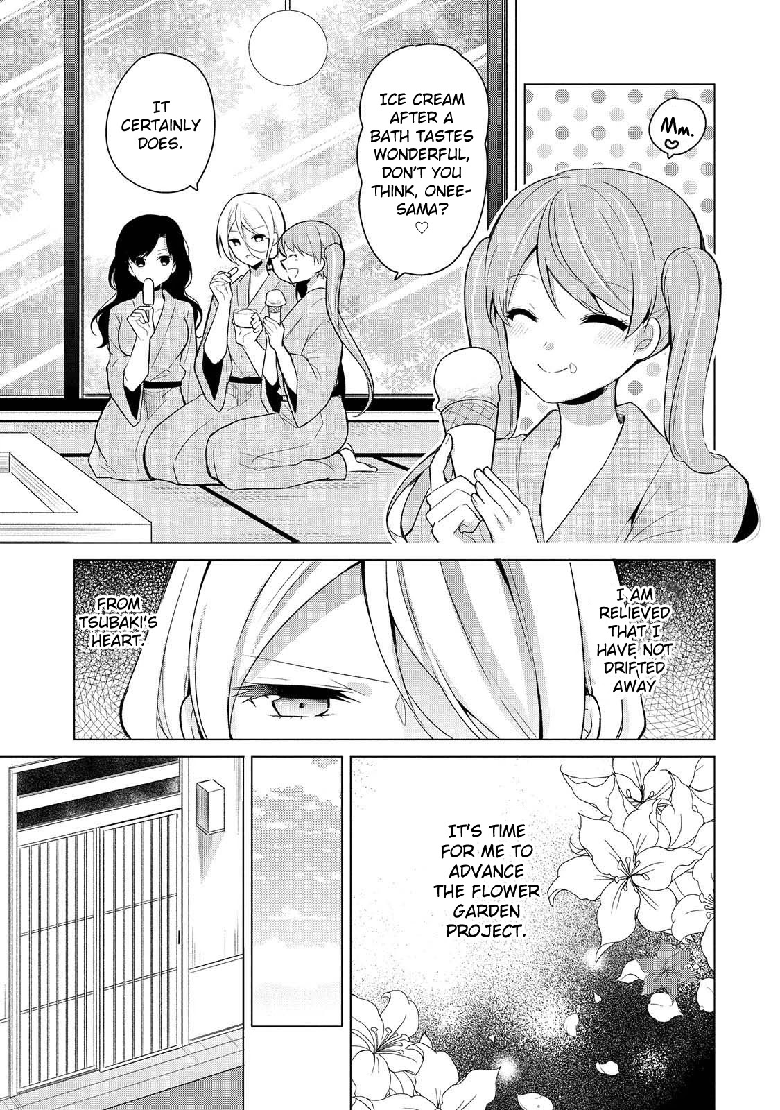 Ojou-sama wa Love Come no Shujinkou ni Naritai! Chapter 12 page 18 - Chapter 12