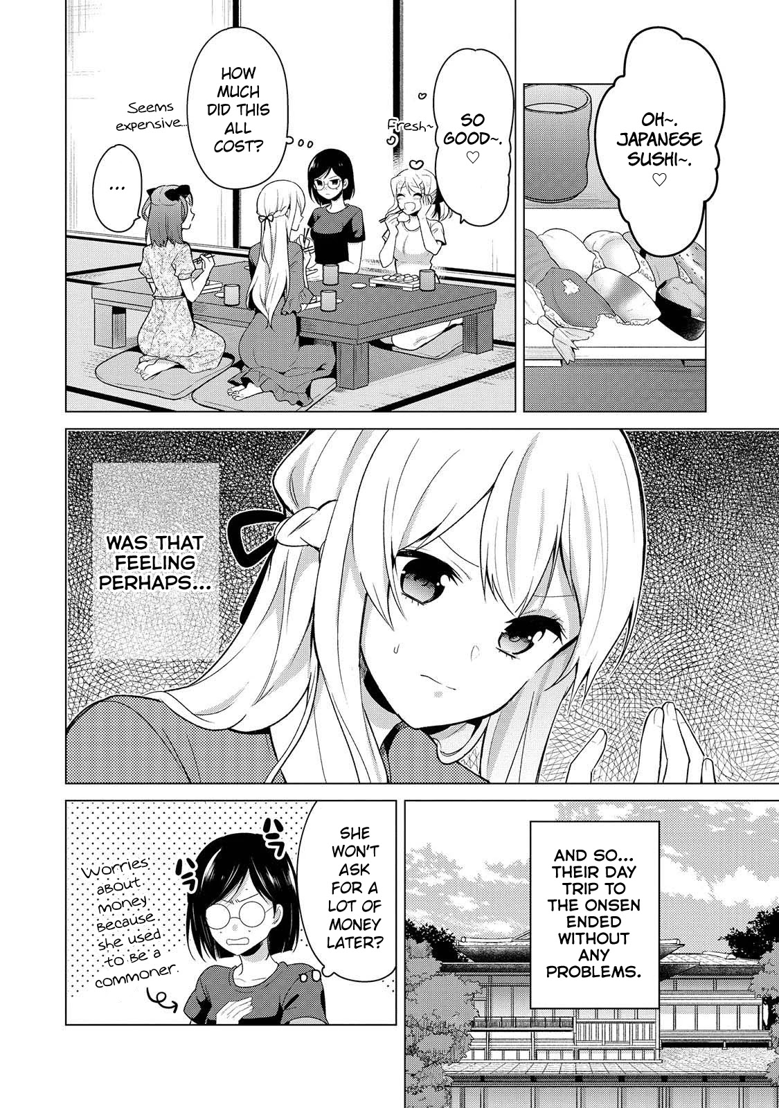 Ojou-sama wa Love Come no Shujinkou ni Naritai! Chapter 12 page 19 - Chapter 12