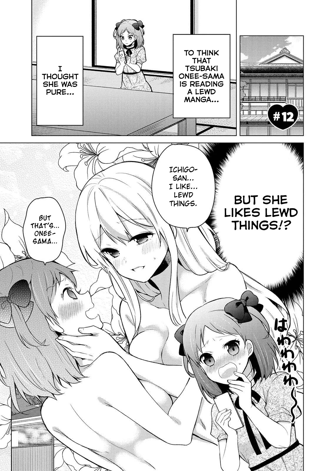 Ojou-sama wa Love Come no Shujinkou ni Naritai! Chapter 12 page 4 - Chapter 12