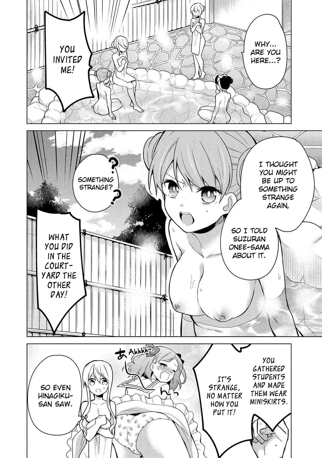 Ojou-sama wa Love Come no Shujinkou ni Naritai! Chapter 12 page 5 - Chapter 12