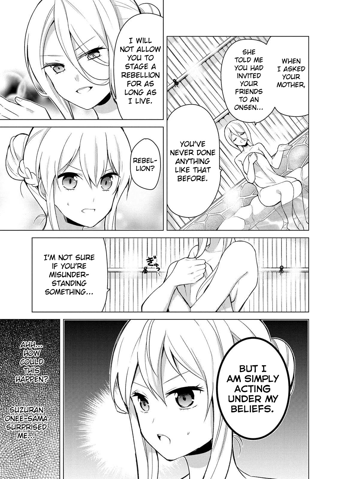 Ojou-sama wa Love Come no Shujinkou ni Naritai! Chapter 12 page 6 - Chapter 12