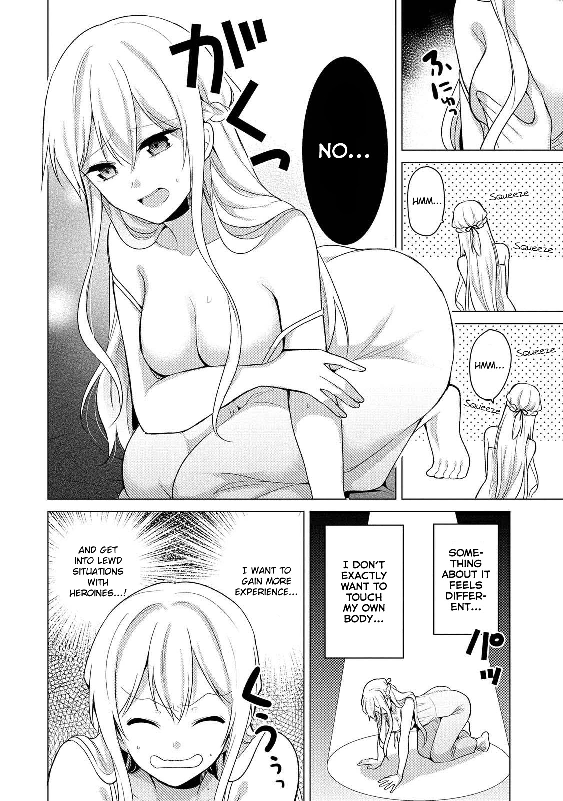 Ojou-sama wa Love Come no Shujinkou ni Naritai! Chapter 13 page 6 - Chapter 13
