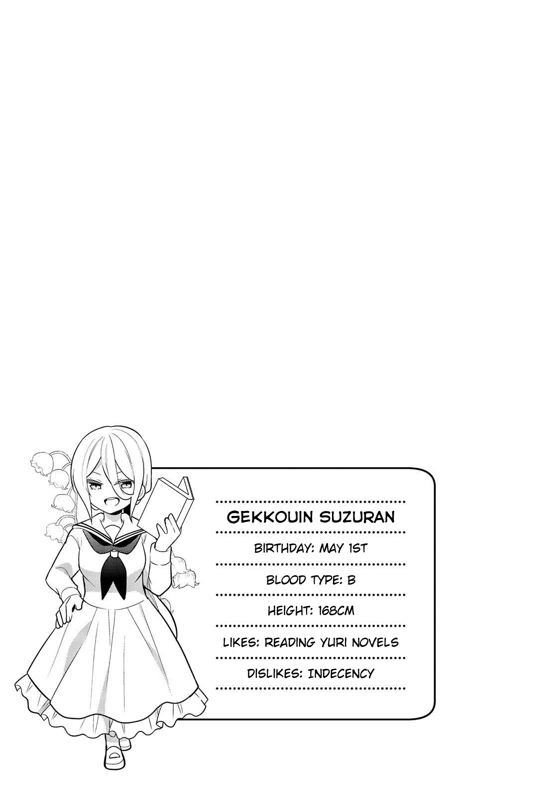 Ojou-sama wa Love Come no Shujinkou ni Naritai! Chapter 13 page 9 - Chapter 13