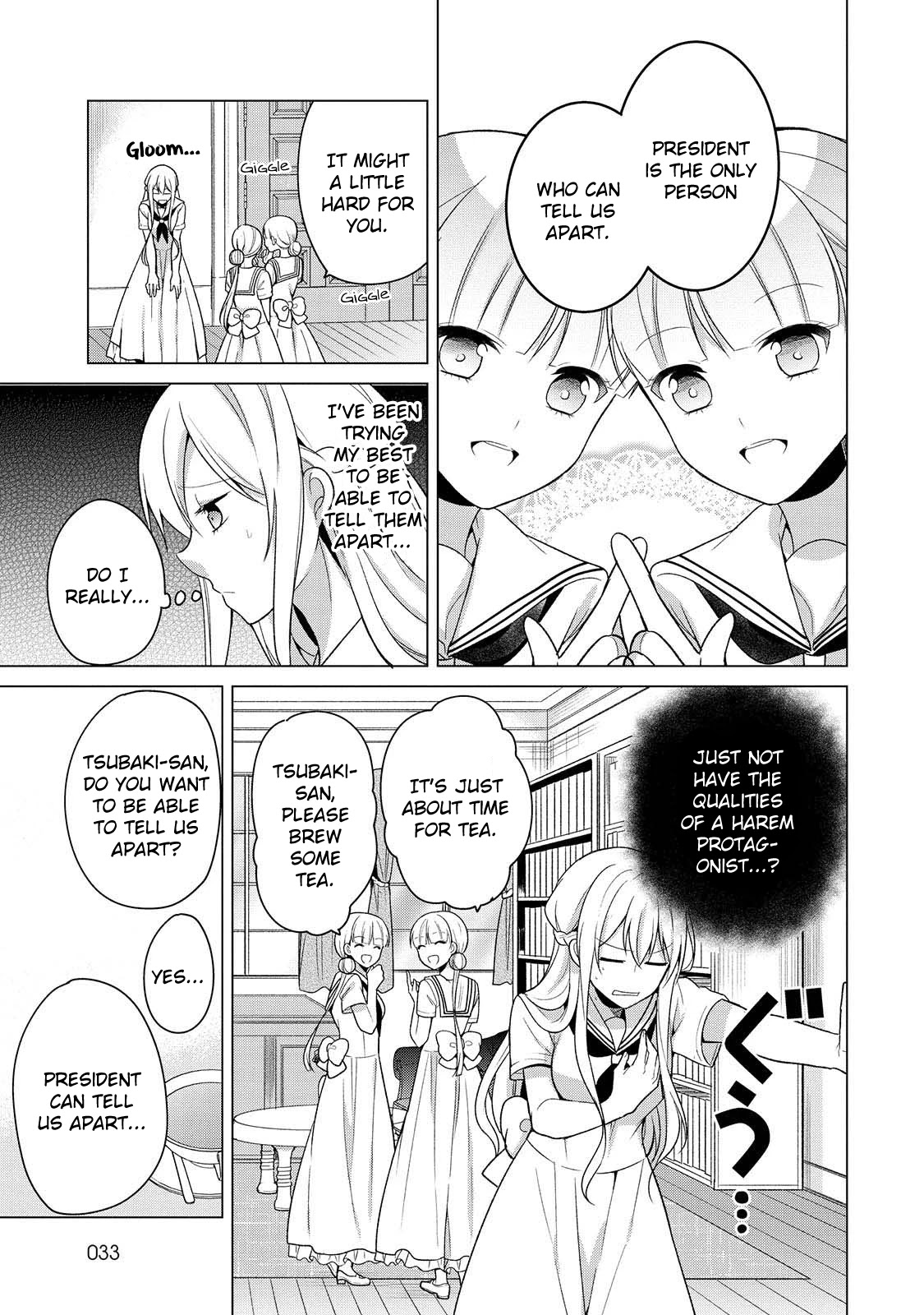 Ojou-sama wa Love Come no Shujinkou ni Naritai! Chapter 14 page 3 - Chapter 14