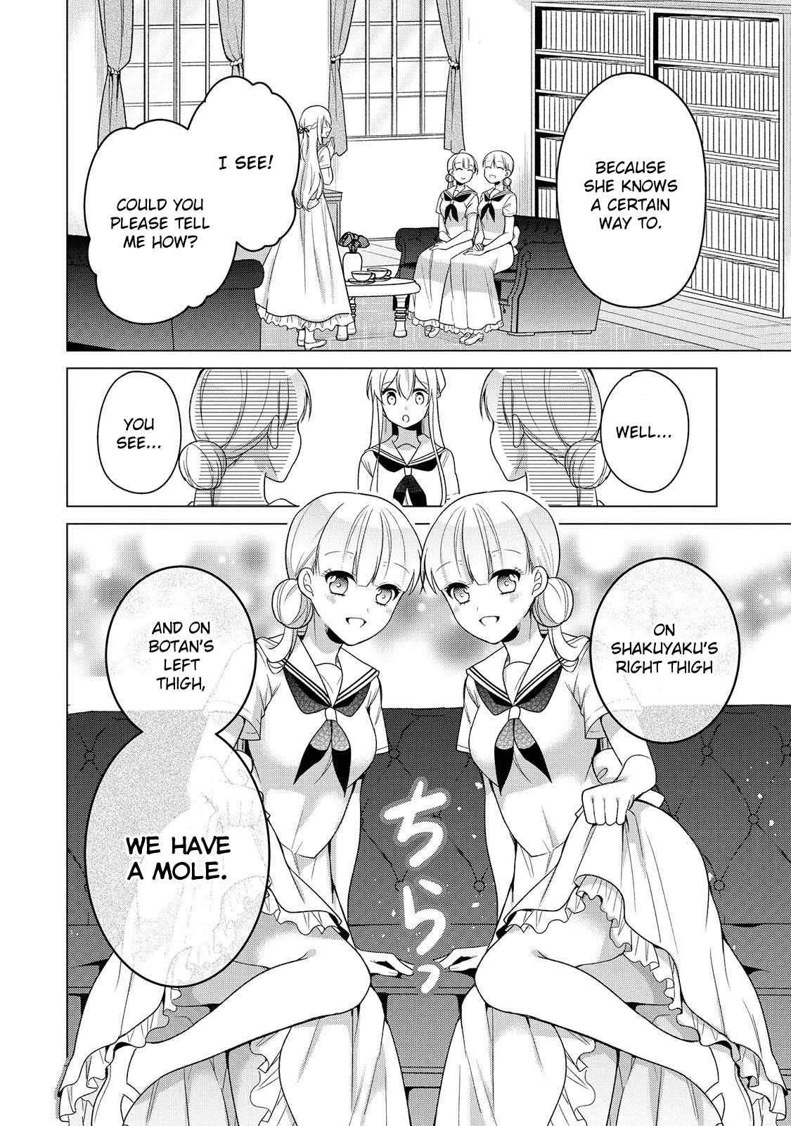 Ojou-sama wa Love Come no Shujinkou ni Naritai! Chapter 14 page 4 - Chapter 14