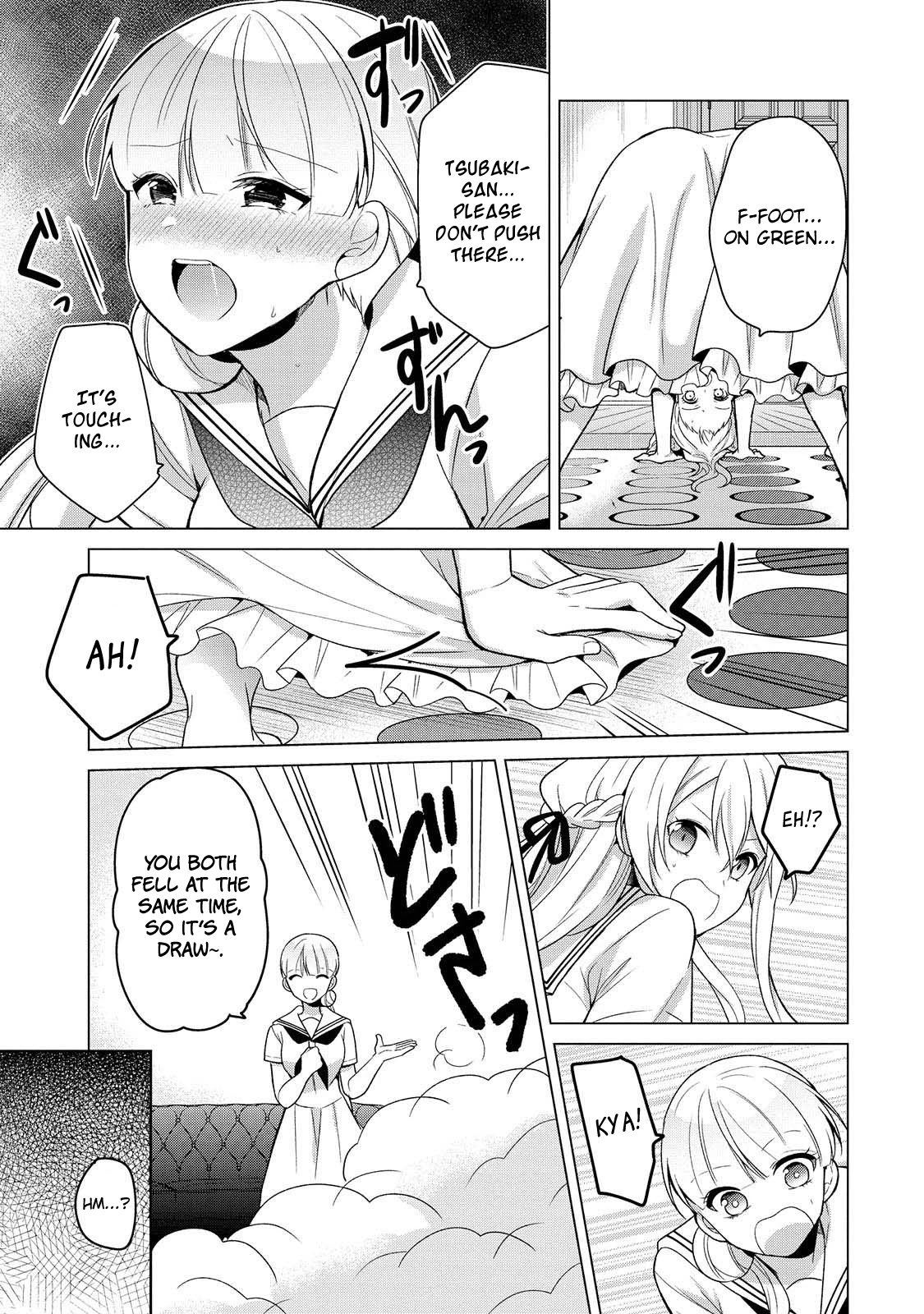 Ojou-sama wa Love Come no Shujinkou ni Naritai! Chapter 14 page 9 - Chapter 14