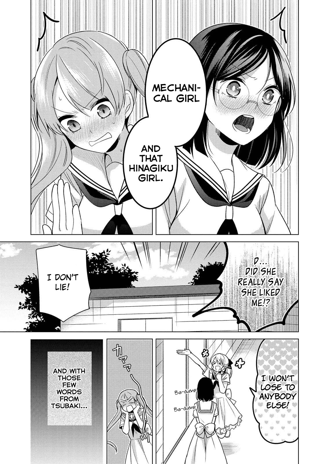 Ojou-sama wa Love Come no Shujinkou ni Naritai! Chapter 15 page 17 - Chapter 15