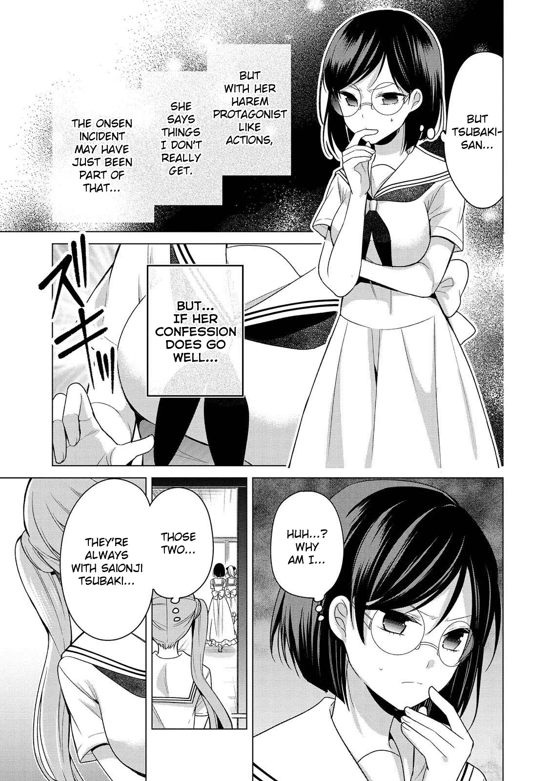 Ojou-sama wa Love Come no Shujinkou ni Naritai! Chapter 15 page 5 - Chapter 15