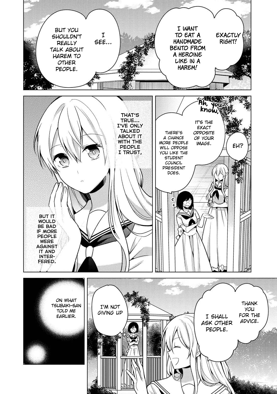 Ojou-sama wa Love Come no Shujinkou ni Naritai! Chapter 16 page 4 - Chapter 16