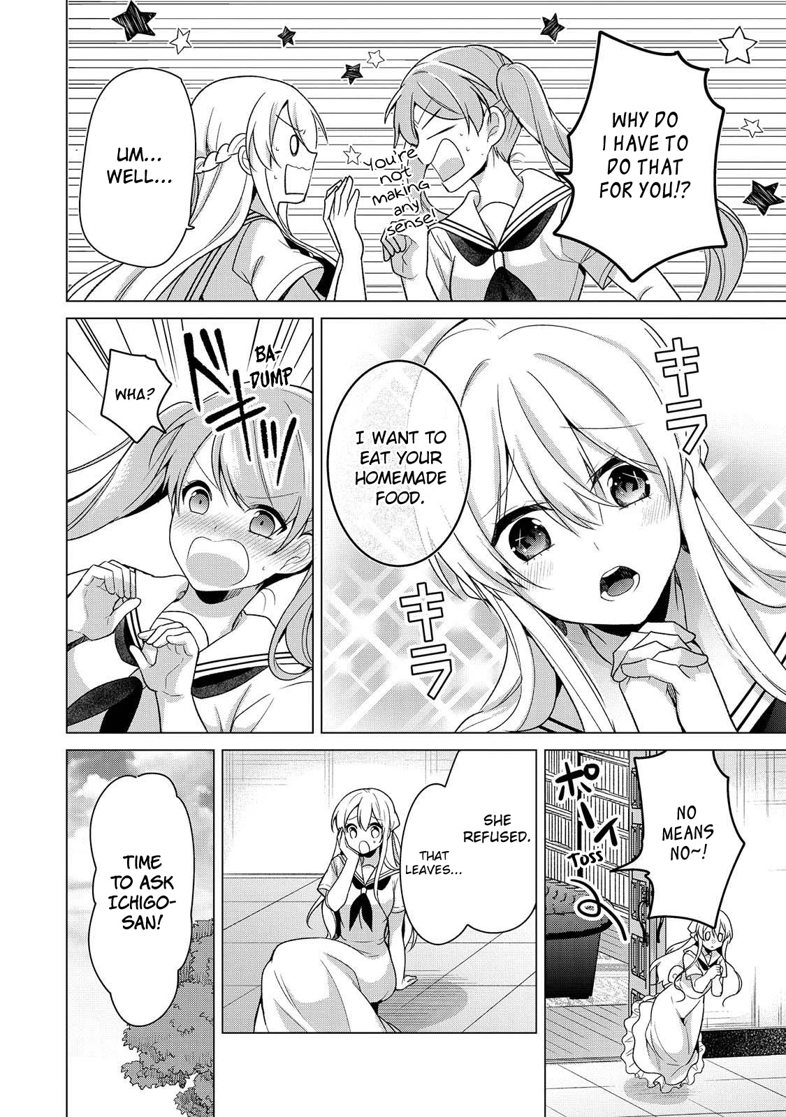 Ojou-sama wa Love Come no Shujinkou ni Naritai! Chapter 16 page 6 - Chapter 16