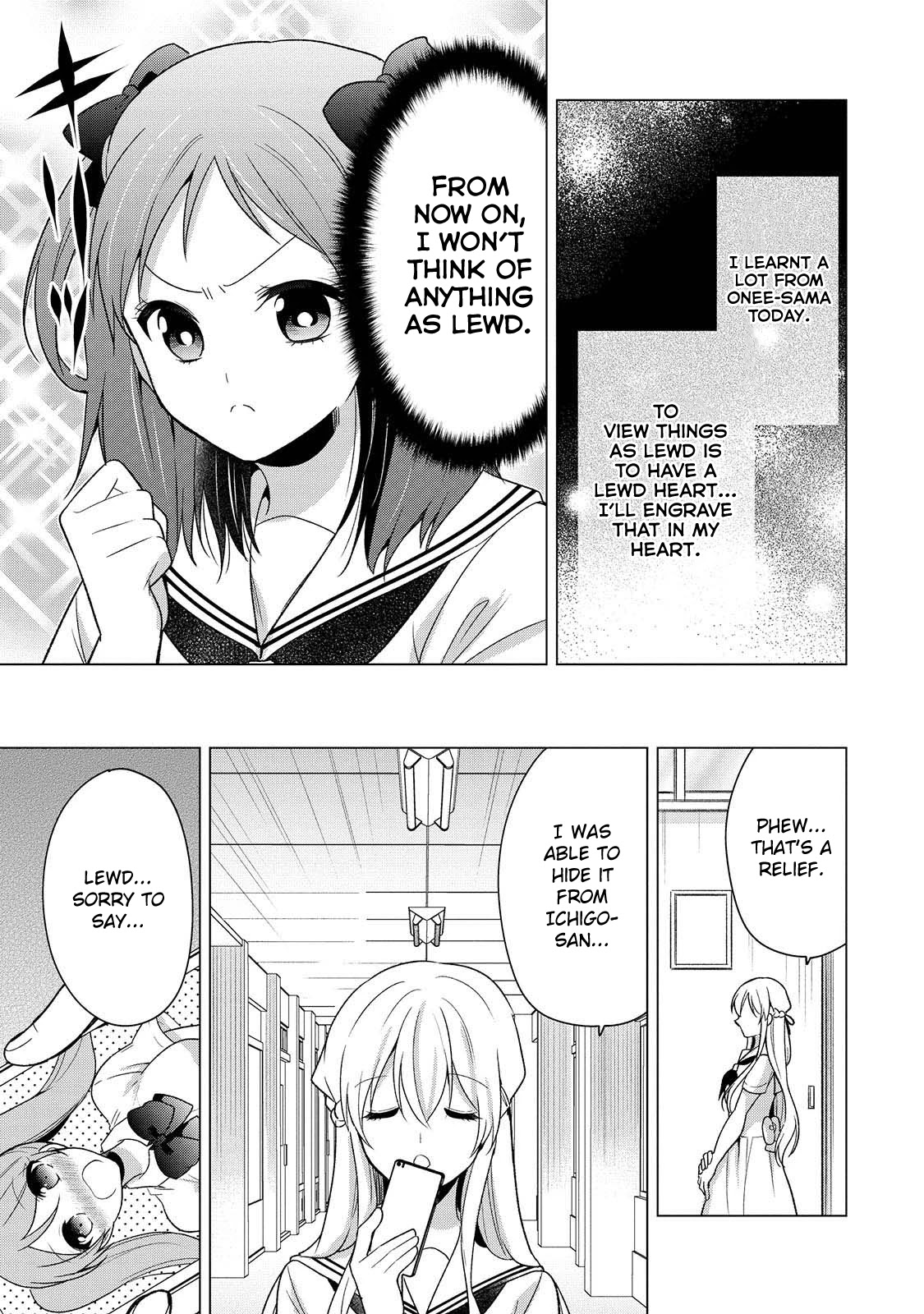 Ojou-sama wa Love Come no Shujinkou ni Naritai! Chapter 17 page 11 - Chapter 17