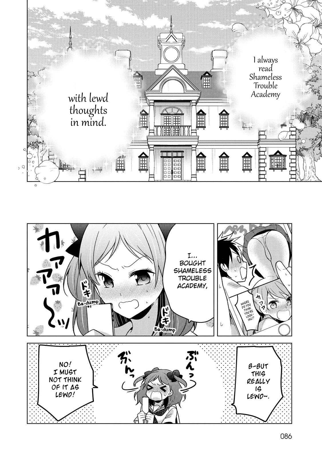Ojou-sama wa Love Come no Shujinkou ni Naritai! Chapter 17 page 12 - Chapter 17