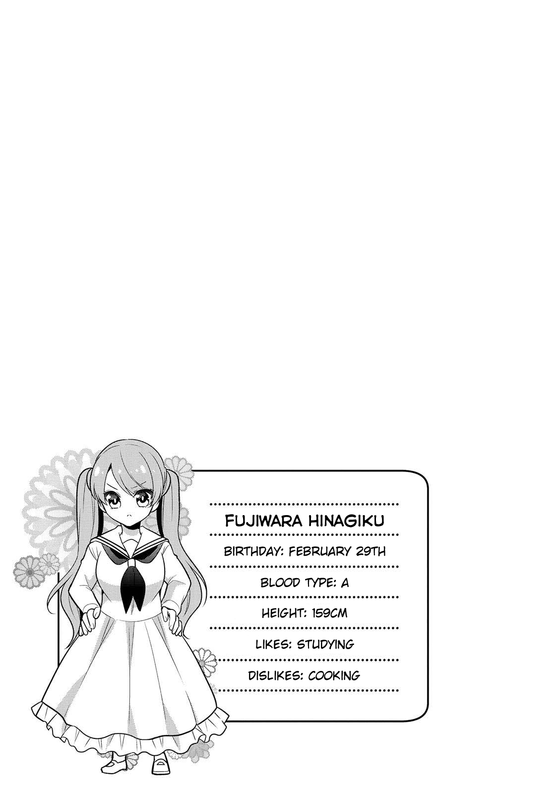 Ojou-sama wa Love Come no Shujinkou ni Naritai! Chapter 17 page 13 - Chapter 17