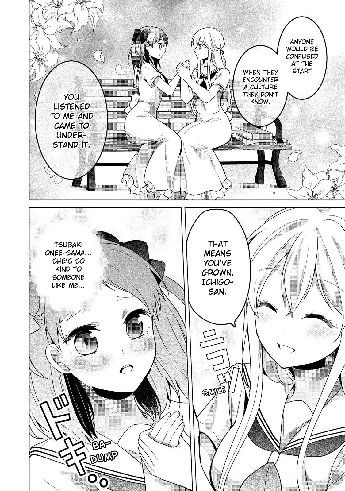 Ojou-sama wa Love Come no Shujinkou ni Naritai! Chapter 17 page 6 - Chapter 17